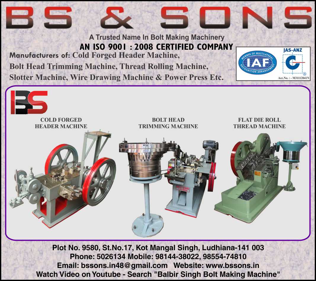 B.S. & Sons