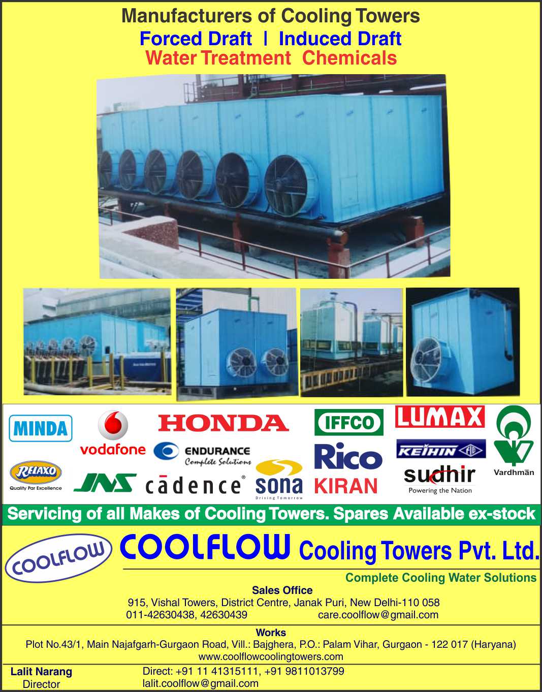 Coolflow Cooling Towers Pvt. Ltd.