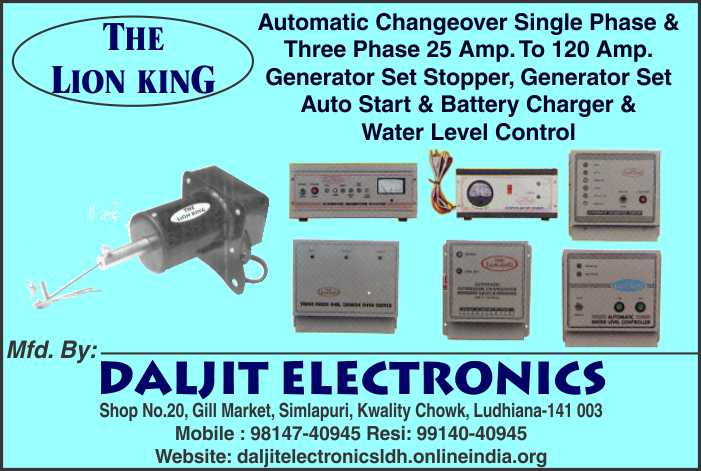 Daljit Electronics