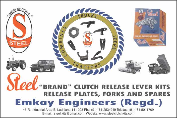 Emkay Engineers (Regd)