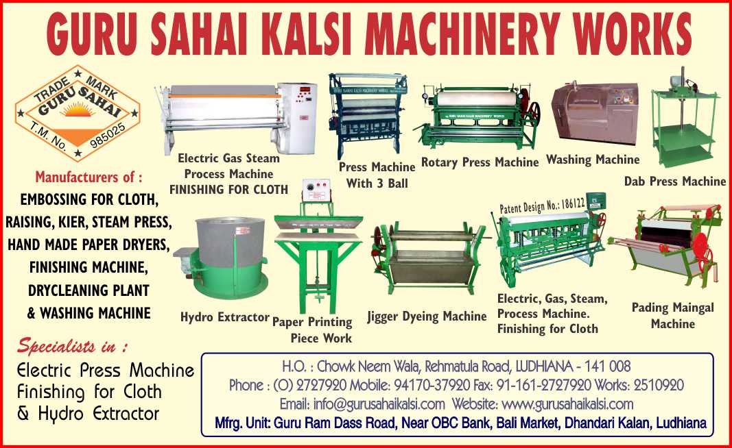 Guru Sahai Kalsi Machinery Works