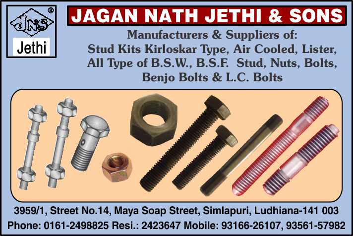 Jagan Nath Jethi & Sons
