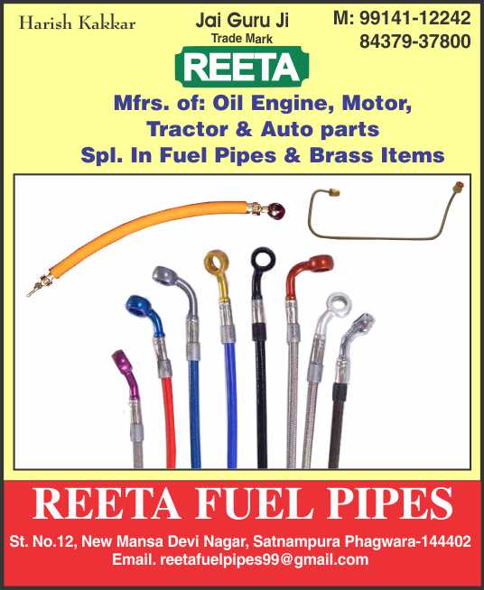 Reeta Fuel Pipes