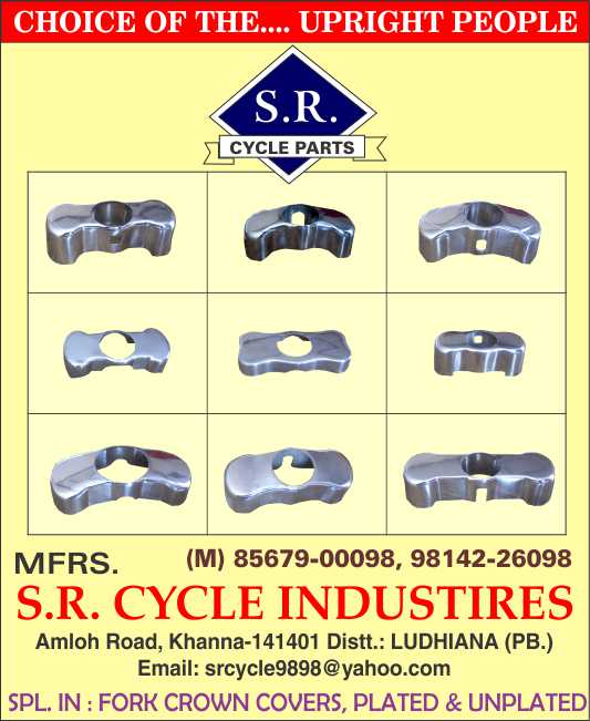 S.R. Cycle Industries
