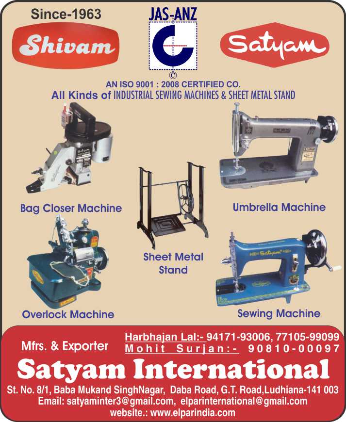 Satyam International