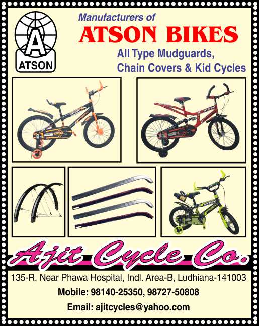 Ajit Cycle Co.