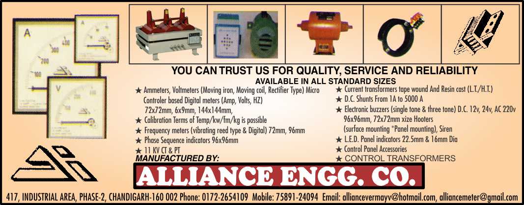 Alliance Engg. Co.