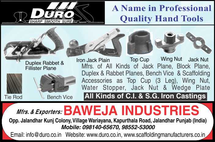Baweja Industries