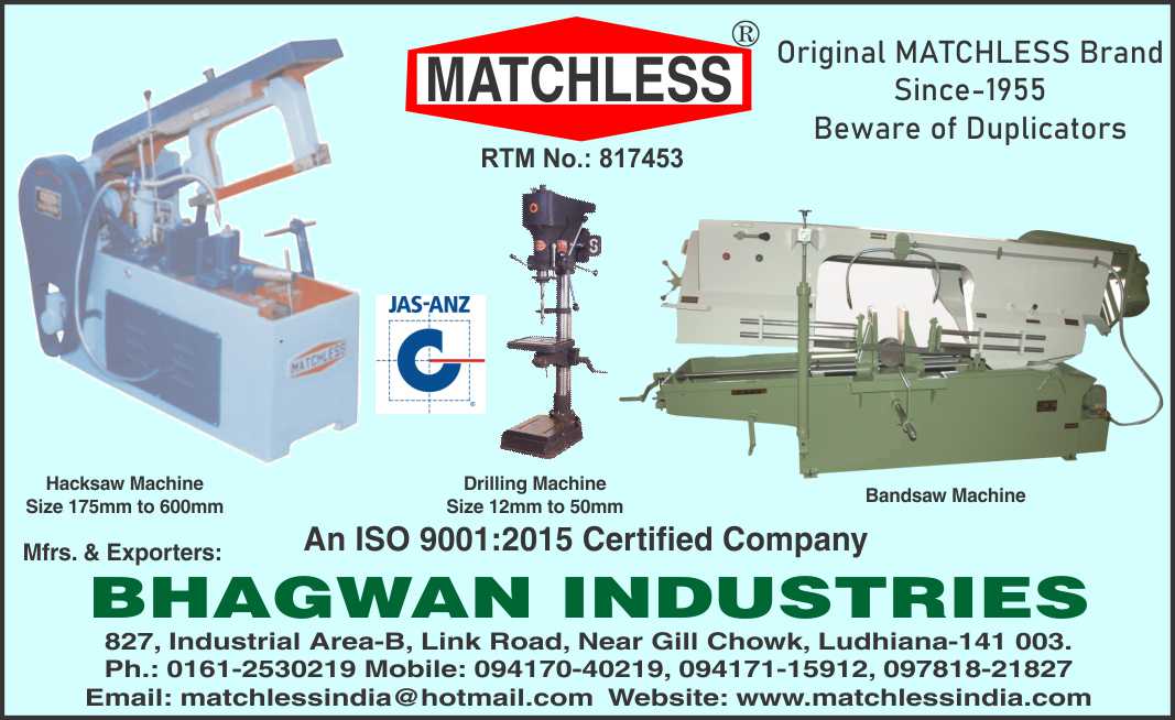 Bhagwan Industries