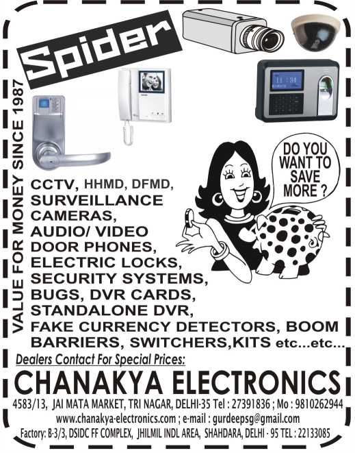 Chanakya Electronics