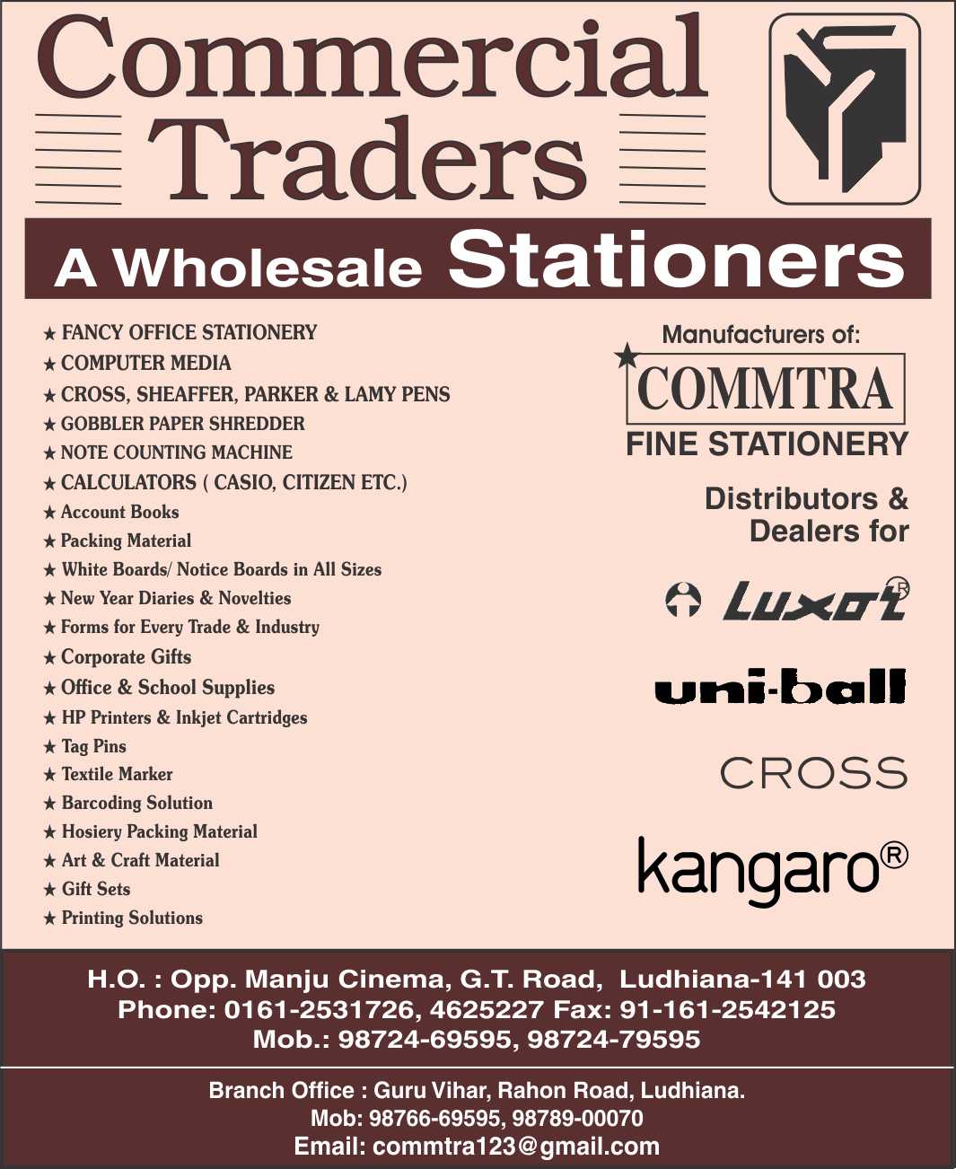 Commercial Traders