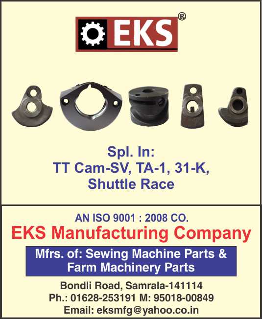 EKS manufacturing Company