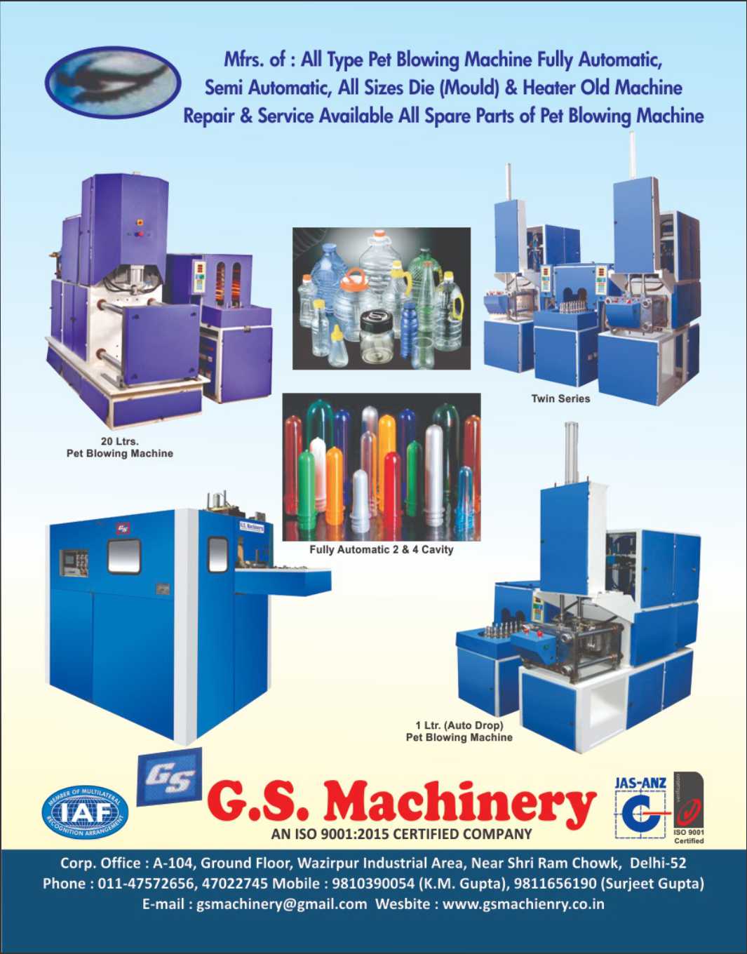 G.S. Machinery