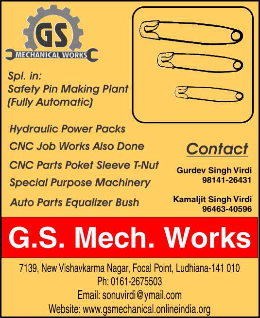 G.S. Mechanical Works