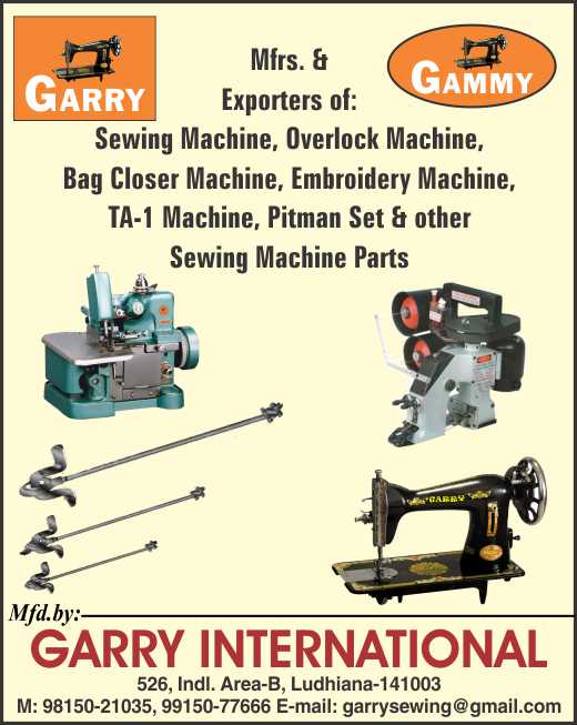 Garry International