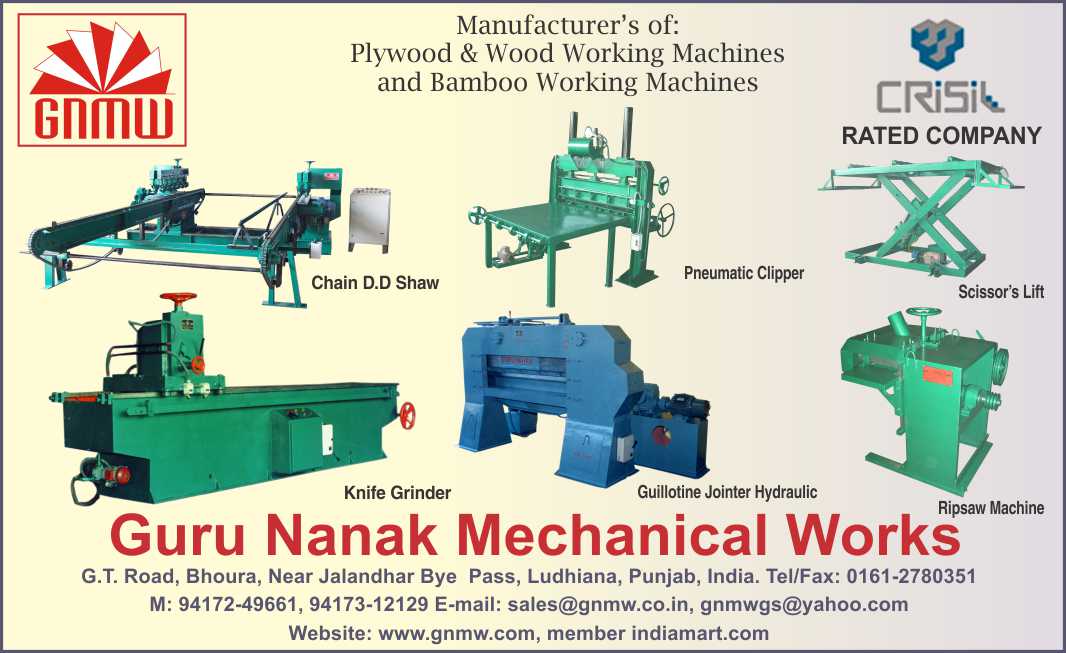Guru Nanak Mechanical Works