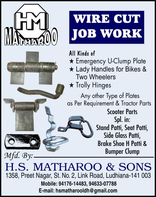H.S. Matharoo & Sons
