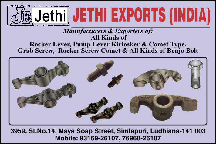 Jethi Exports (India)