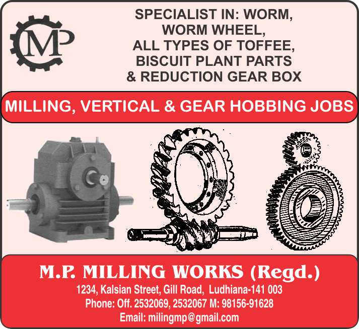 M.P. Milling Works (Regd.)
