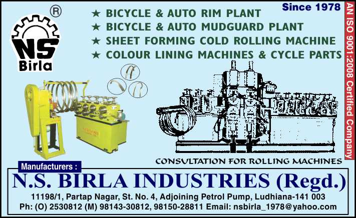 N.S. Birla Industries (Regd)