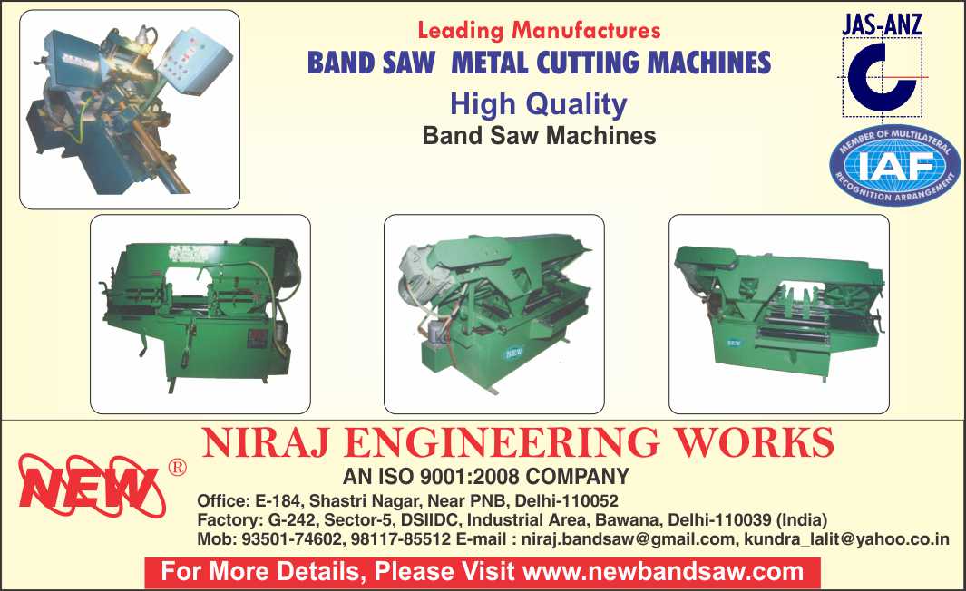Niraj Engineering Works