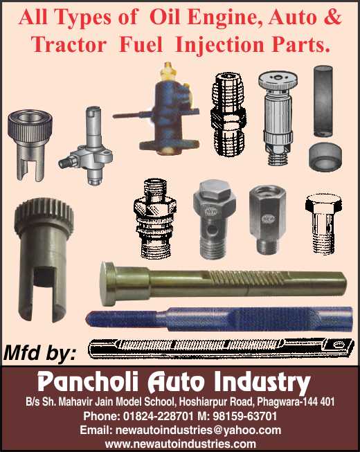 Pancholi Auto Industry