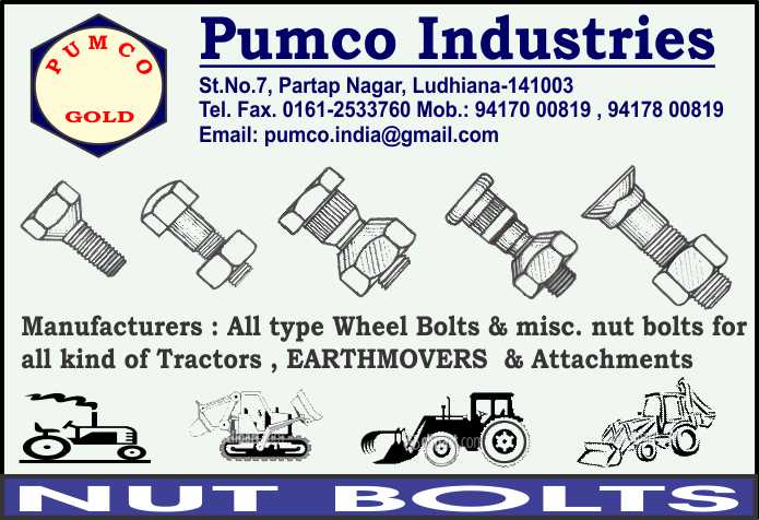 Pumco Industries
