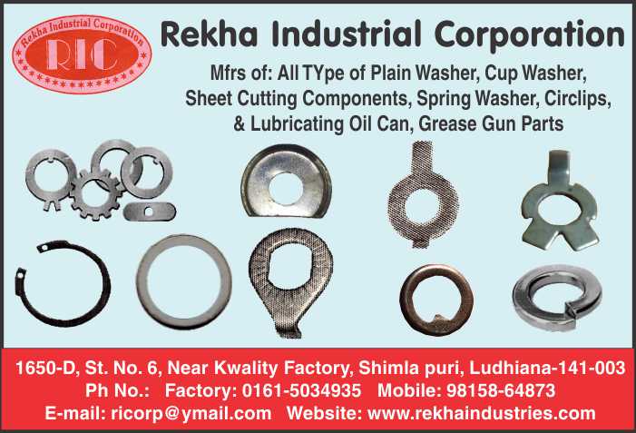 Rekha Industrial Corporation