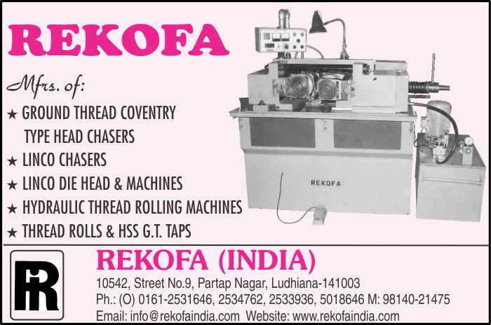 Rekofa (India)