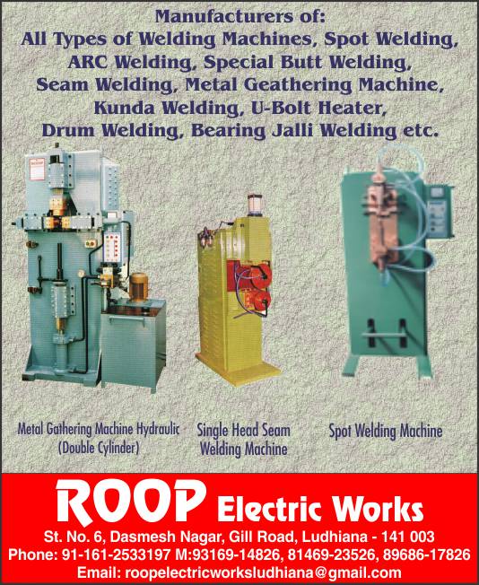 Roop Electric Works