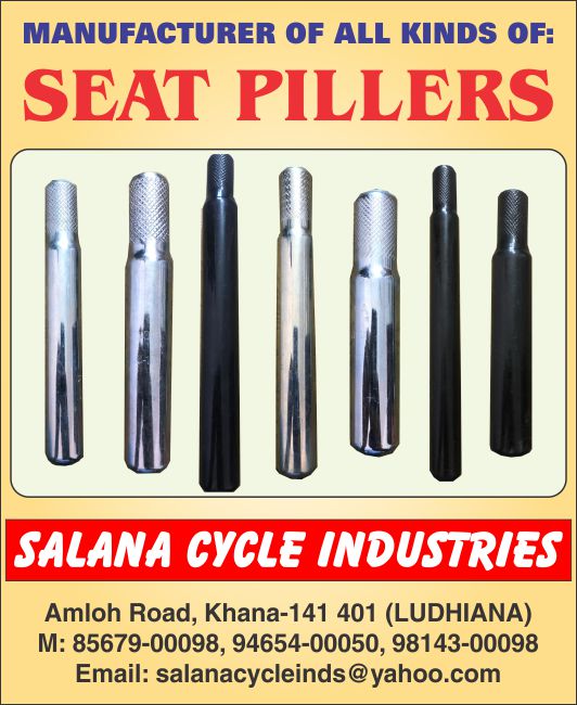 Salana Cycle Industries