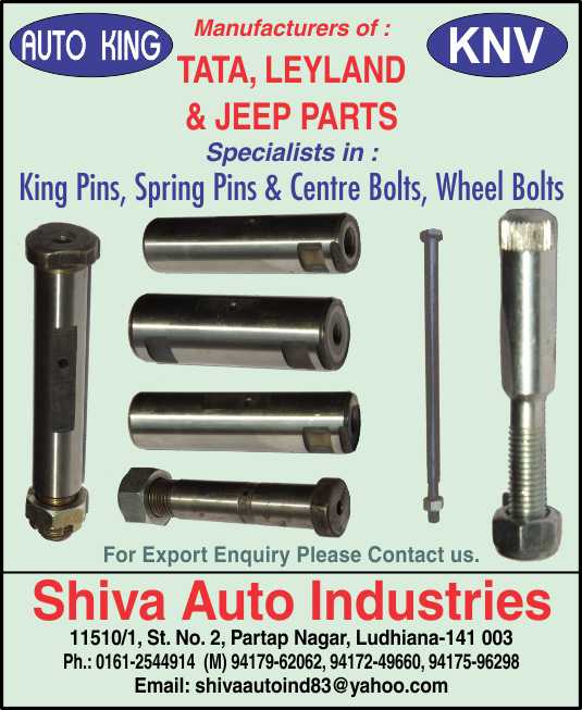 Shiva Auto Industries