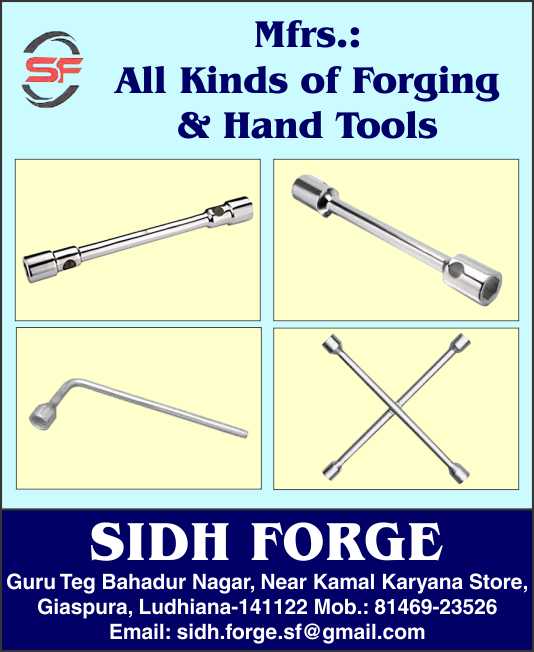 Sidh Forge