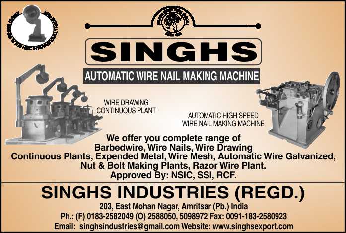 Singhs Industries (Regd)
