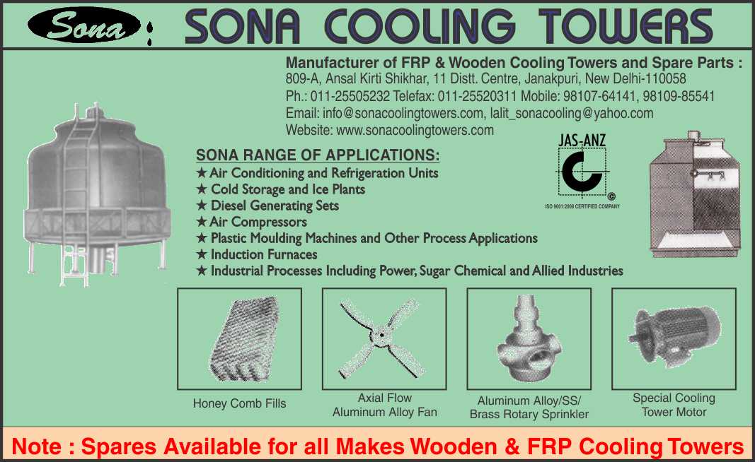 Sona Cooling Towers