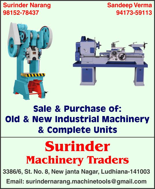 Surinder Machinery Traders