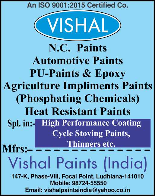 Vishal Paints (India)