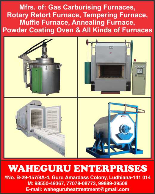 Waheguru Enterprises