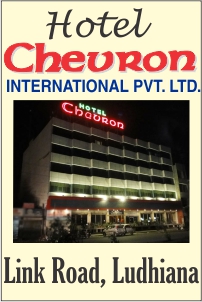 Hotel Chevron International Pvt. Ltd.