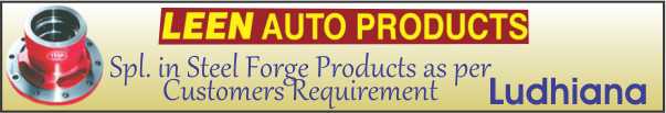 Leen Auto Products